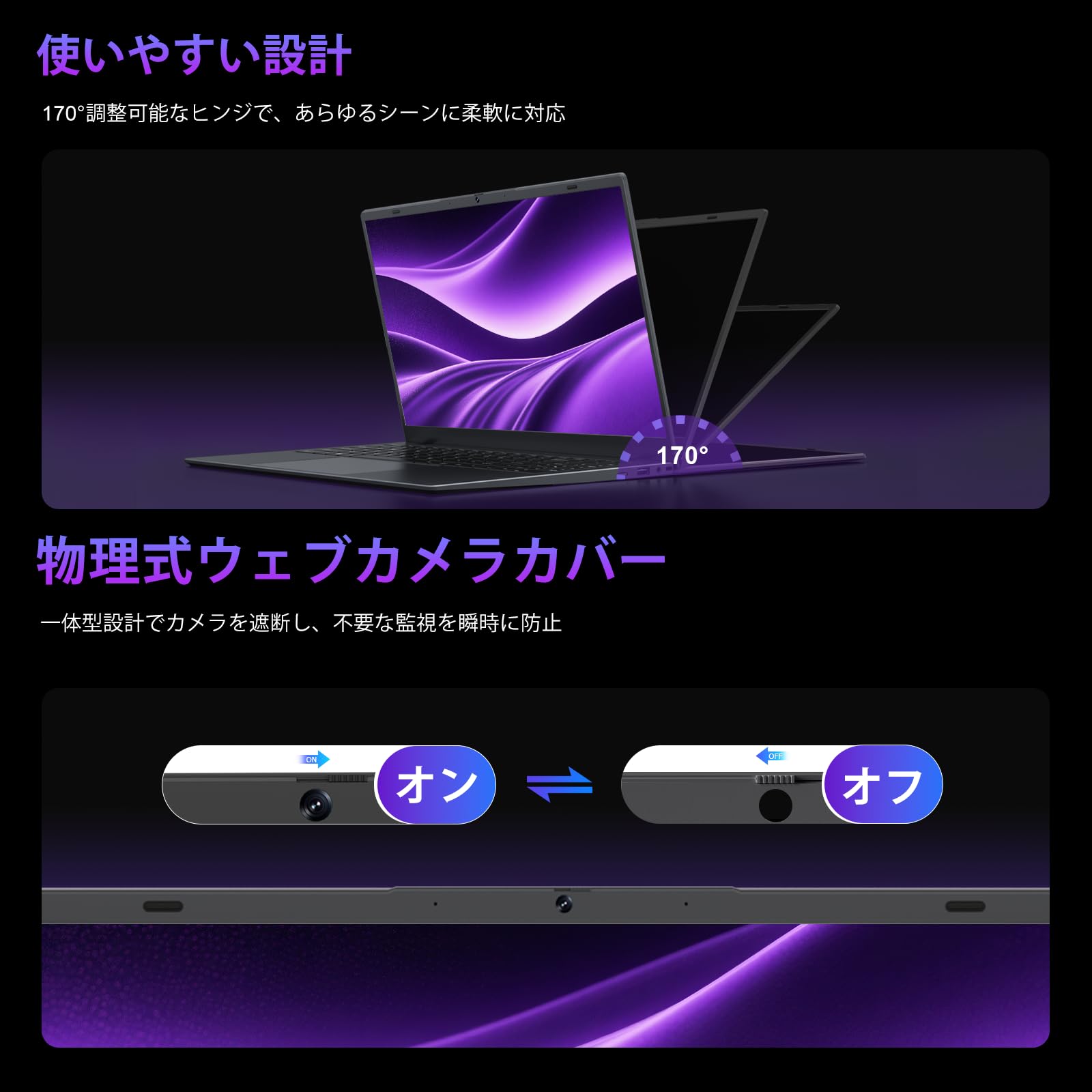 Amazon.co.jp: ノートパソコン Office 2024搭載 15.6 インチ ノートpc